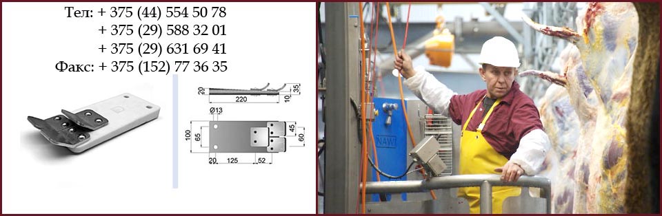 Изготовим бильные лопасти любых моделей