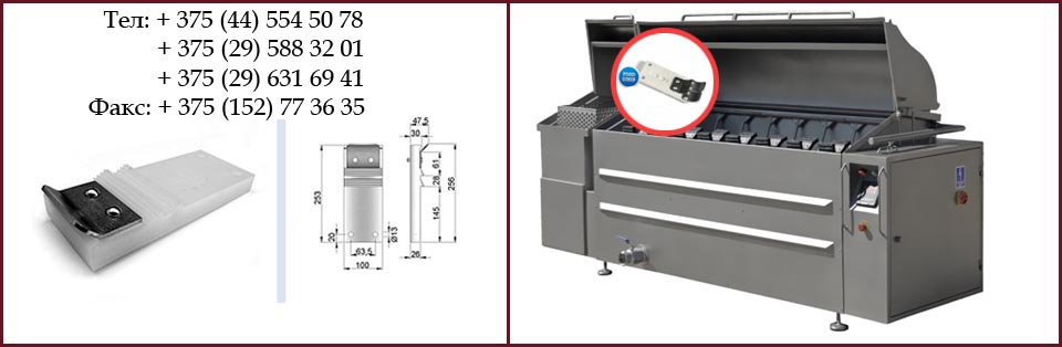Изготовим бильные лопасти любых моделей
